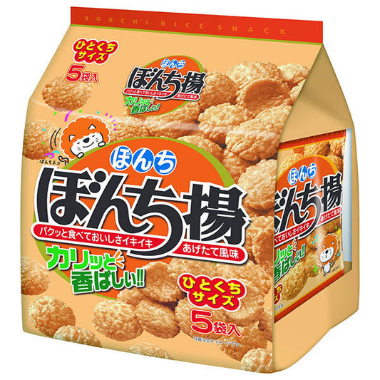 Bonchi Bonchiage 5P 105g x 10 bags [shipped in Japan]