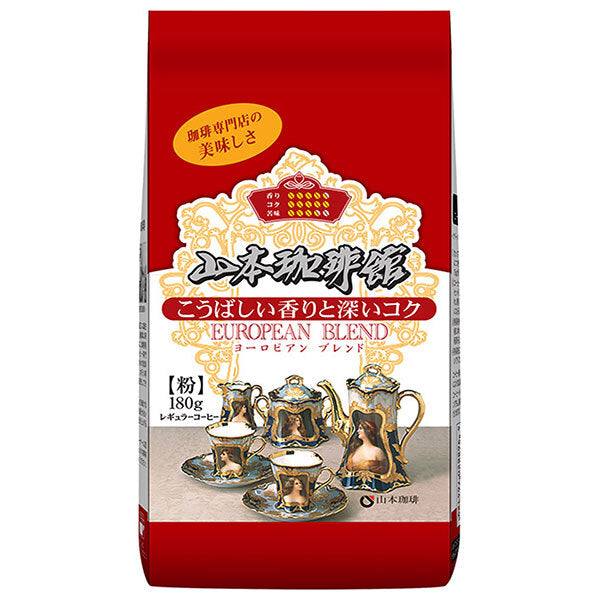 Yamamoto Coffee Yamamoto Coffee Hall European Blend 180g x 12 bags [Shipped in Japan]