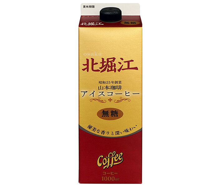 山本珈琲 北堀江アイスコーヒー 無糖 1000ml紙パック×6本入【日本出荷】