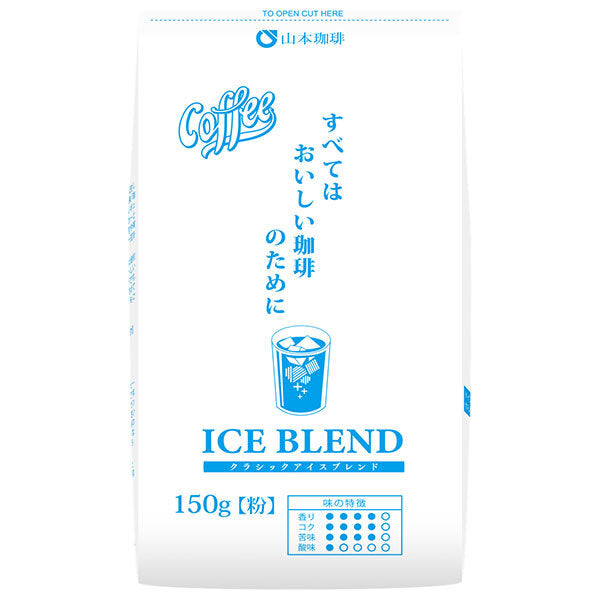 Yamamoto Coffee Classic Ice Blend 150g x 12 bags [shipped in Japan]
