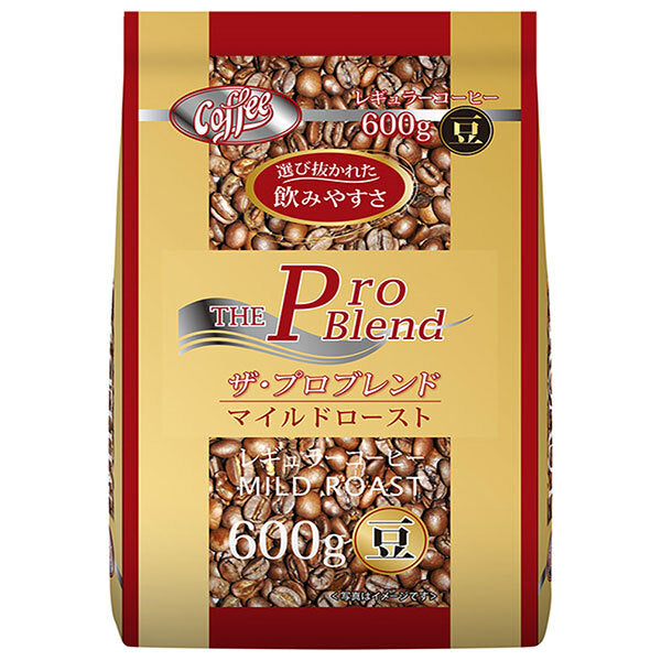 Yamamoto Coffee The Pro Blend Mild Roast (Beans) 600g x 1 bag [Shipped in Japan]