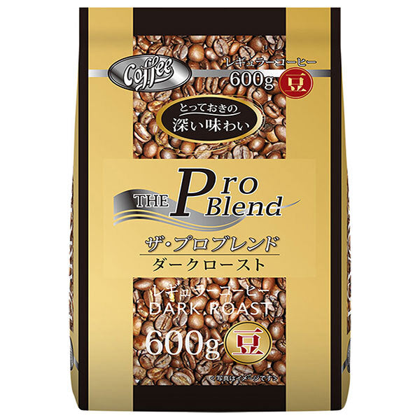 Yamamoto Coffee The Pro Blend Dark Roast (Beans) 600g x 1 bag [Shipped in Japan]