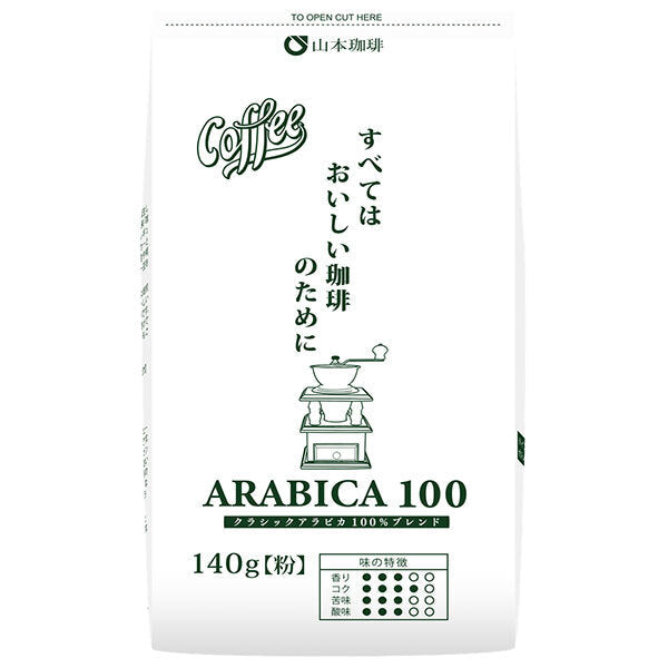 Yamamoto Coffee Classic Arabica 100 140g x 12 bags [Shipped in Japan]