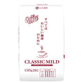 山本珈琲 クラシックマイルド 150g×12袋入【日本出荷】