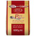 山本珈琲 ザ プロブレンド マイルドロースト(粉) 600g×1袋入【日本出荷】