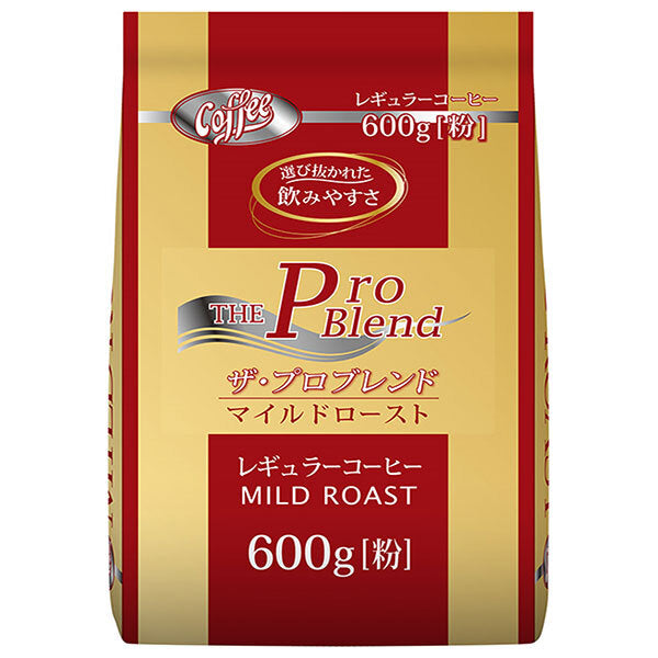 山本珈琲 ザ プロブレンド マイルドロースト(粉) 600g×1袋入【日本出荷】