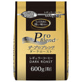 山本珈琲 ザ プロブレンド ダークロースト(粉) 600g×1袋入【日本出荷】