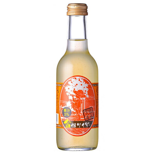 薩摩酒造 金柑サイダー 245ml瓶×24本入【日本出荷】