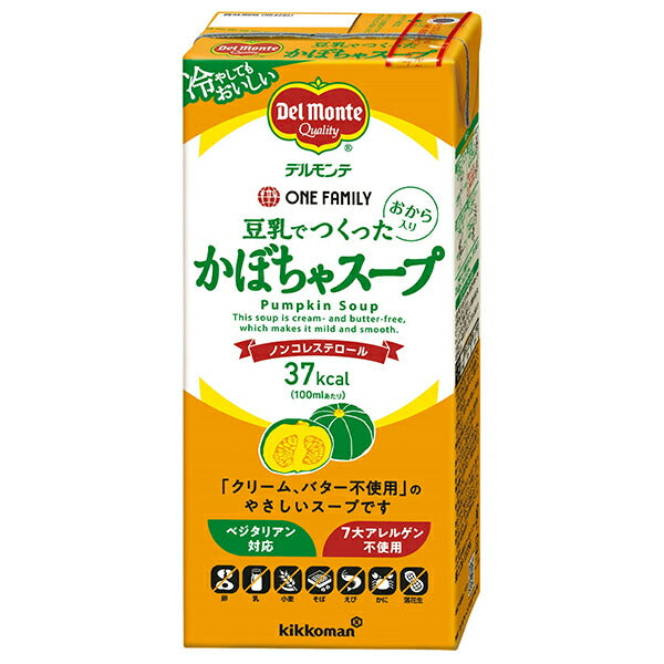 Del Monte Pumpkin soup made with soy milk 1000ml paper pack x 6 bottles [shipped in Japan]