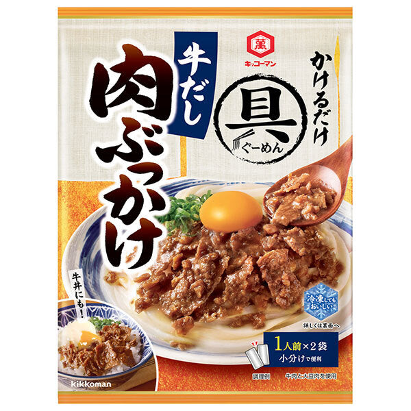Kikkoman Noodles Beef Dashi Bukkake 100g x 10 bags [Shipped in Japan]