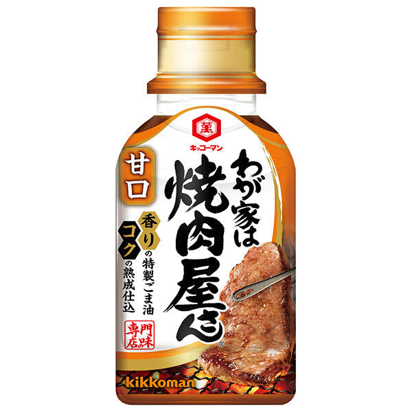 Kikkoman My House is a Yakiniku Restaurant Sweet 210g x 12 pieces [Shipped in Japan]