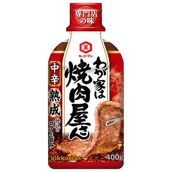 Kikkoman My House is a Yakiniku Restaurant Medium Spicy 400g x 12 pieces [Shipped in Japan]