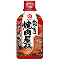 キッコーマン わが家は焼肉屋さん 中辛 400g×12本入【日本出荷】