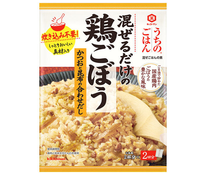 Kikkoman Home Chicken Burdock 70g x 10 bags [shipped in Japan]