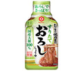 キッコーマン わが家は焼肉屋さん すりたておろししょうゆ 190g×12本入【日本出荷】