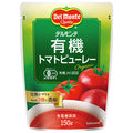 デルモンテ 有機トマトピューレー 150g×12個入【日本出荷】