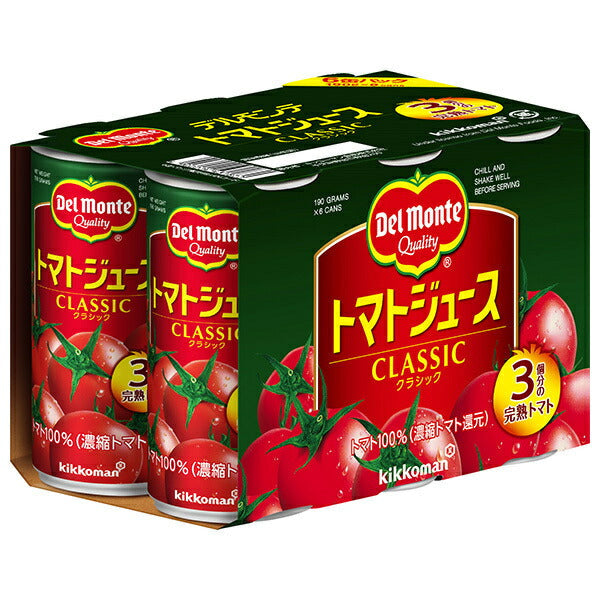 デルモンテ トマトジュース(有塩)(6缶パック) 190g缶×30(6×5)本入【日本出荷】