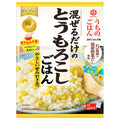 キッコーマン うちのごはん とうもろこしごはん 108g×10袋入【日本出荷】