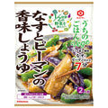 キッコーマン うちのごはんVege なすとピーマンの香味しょうゆ 85g×10袋入【日本出荷】