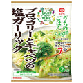 キッコーマン うちのごはんVege ブロッコリーとキャベツの塩ガーリック 85g×10袋入【日本出荷】