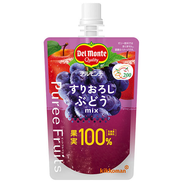 デルモンテ ピュレフルーツ すりおろしぶどうミックス 110gパウチ×30本入【日本出荷】