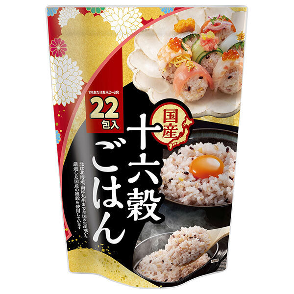 Seed Commercial Domestic 16 grain rice (25g x 22) x 6 bags [shipped in Japan]