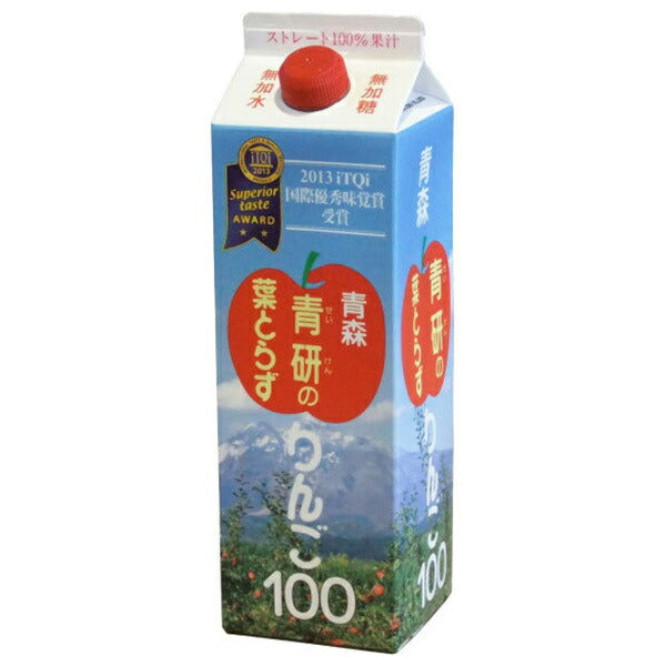 青研 葉とらずりんごジュース 葉とらずりんご100 1L紙パック×12本入【日本出荷】