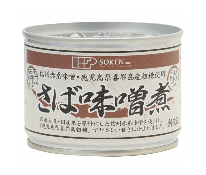 Sokensha Miso Boiled Mackerel 190g can x 24 pieces [shipped in Japan]