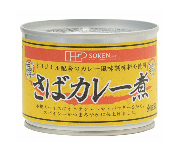 創健社 さばカレー煮 190g缶×24個入【日本出荷】