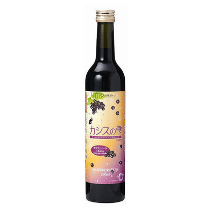 Sokensha Blackcurrant Drops 500ml bottle x 12 bottles [shipped in Japan]