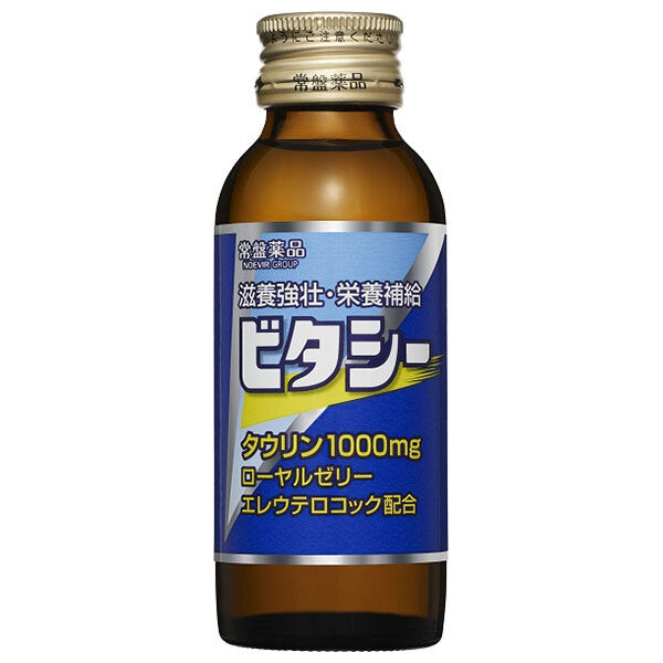 Tokiwa Yakuhin Kogyo Vitasea 100ml bottle x 50 bottles [shipped in Japan]