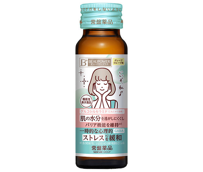Tokiwa Yakuhin Kogyo Viewpower Plus Ceramide GABA Drink 50ml bottle x 50 pieces [Shipped in Japan]
