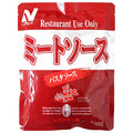 ニチレイフーズ Restaurant Use Only (レストラン ユース オンリー) パスタソース ミートソース 140g×40袋入【日本出荷】