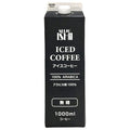 Seijo Ishii Iced Coffee Sugar Free 1000ml Paper Pack x 12 bottles [Shipped in Japan]