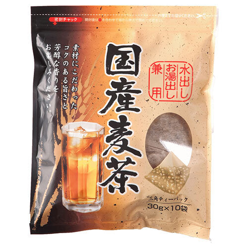 Chikiriya Domestic barley tea triangular tea pack (30g x 10 bags) x 20 bags [shipped in Japan]