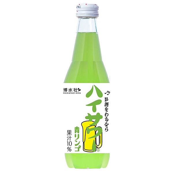 博水社 ハイサワー 青リンゴ 340ml瓶×20本入【日本出荷】