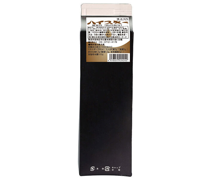 博水社 ハイサワー ハイスキー原液 1000ml紙パック×12本入【日本出荷】