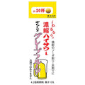博水社 濃縮ハイサワー ぎゅうっとグレープフルーツ 500ml紙パック×12本入【日本出荷】