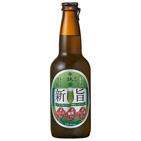 Kizakura Shinji Zero Matcha Beer Taste Triple Free 330ml bottle x 12 bottles [Shipped in Japan]