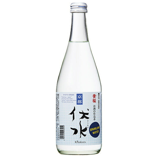 Kizakura Liquor Water Sparkling 500ml bottles x 12 bottles [Shipped in Japan]