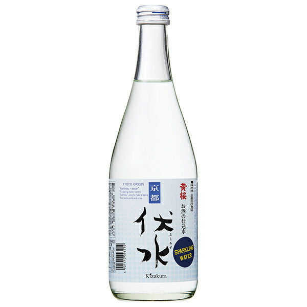 Kizakura Liquor Water Sparkling 500ml bottles x 12 bottles [Shipped in Japan]