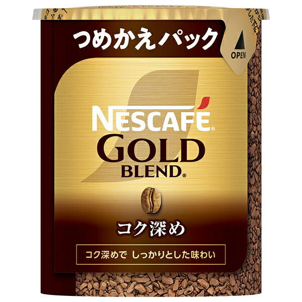 Nestlé Japan Nescafe Gold Blend Rich Eco & System Pack [For Barista Refill] 55g x 12 pieces [Shipped in Japan]
