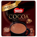 ネスレ日本 ネスレ ココア 150g×12袋入【日本出荷】