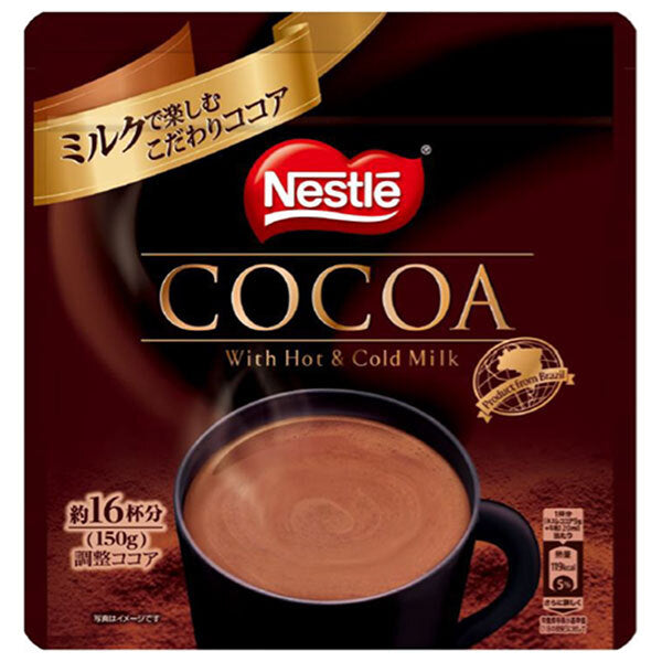 Nestlé Japan Nestlé Cocoa 150g x 12 bags [shipped in Japan]