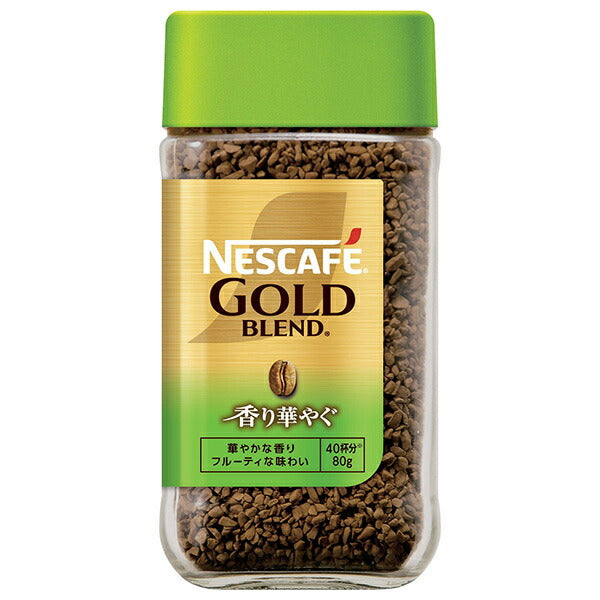 ネスレ日本 ネスカフェ ゴールドブレンド 香り華やぐ 80g瓶×24本入【日本出荷】