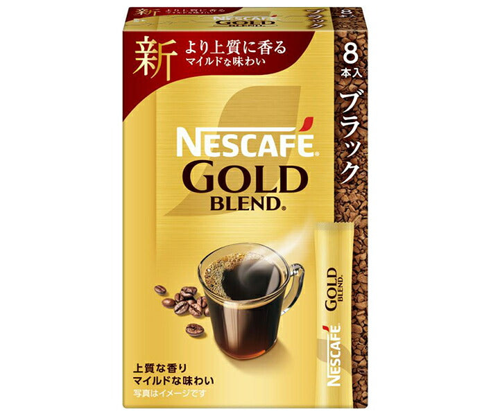 ネスレ日本 ネスカフェ ゴールドブレンド スティック ブラック (2g×8P)×12箱入【日本出荷】