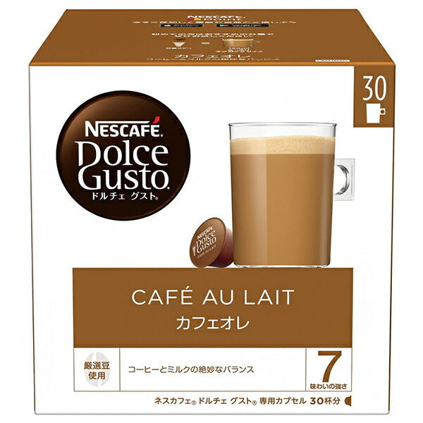 Nestlé Japan Nescafé Dolce Gusto Exclusive Capsule Cafe au Lait 30P x 3 Boxes [Shipped in Japan]