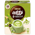 ネスレ日本 ネスレ ふわラテ 香る抹茶ラテ (4.8g×20P)×12箱入【日本出荷】