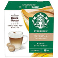 Nestlé Japan Starbucks Latte Macchiato Nescafe Dolce Gusto Special Capsules 12 (6 cups) x 3 boxes [Shipped in Japan]