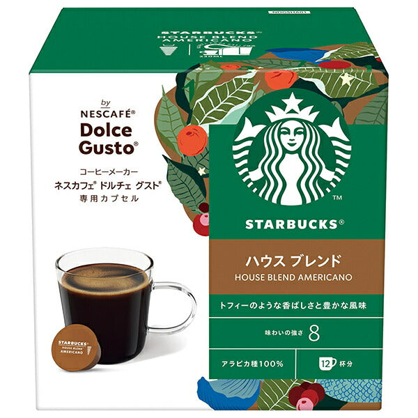 Nestlé Japan Starbucks House Blend Nescafe Dolce Gusto Special Capsules 12 pieces (12 cups) x 3 boxes [Shipped in Japan]